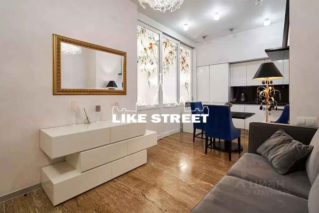 2-к кв. Москва Минская ул., 1ГК1 (58.0 м) - Фото 2