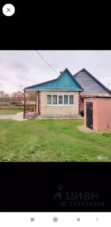 Дом в Орловская область, Орловский район, пос. Добрый  (100 м) - Фото 1