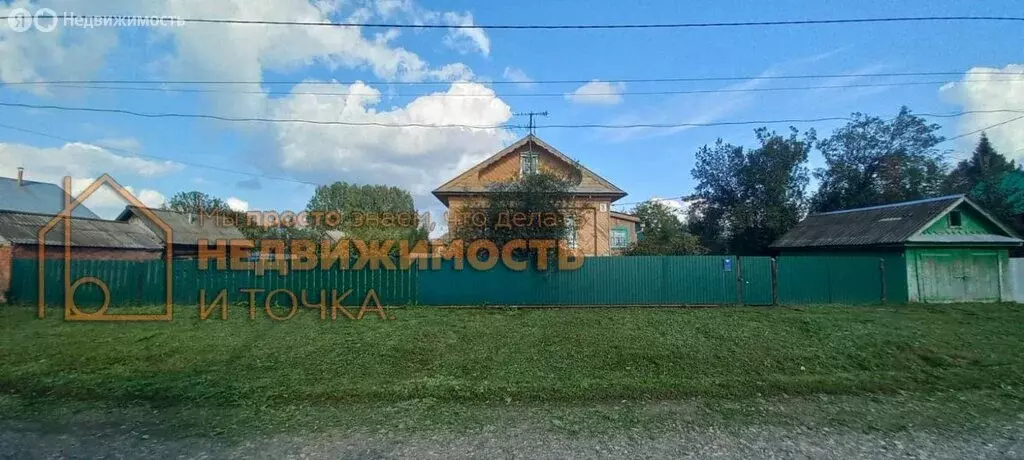 Дом в Янаул, улица Механизаторов, 21 (76.9 м) - Фото 1