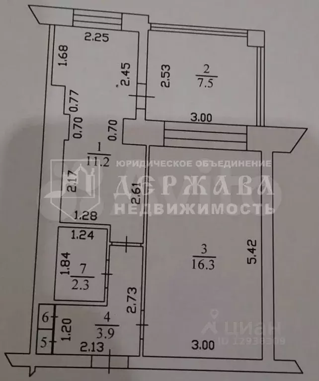 1-к кв. Кемеровская область, Кемерово Спортивная ул., 20а (51.2 м) - Фото 0