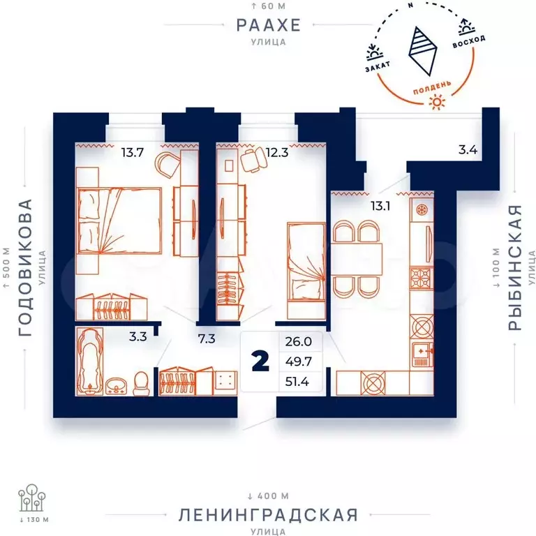 2-к. квартира, 51,4 м, 10/15 эт. - Фото 0