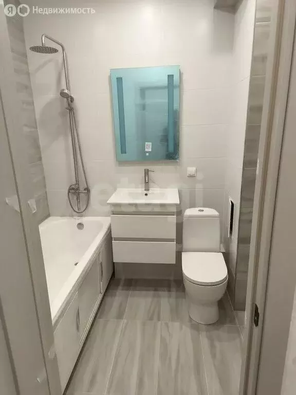 Квартира-студия: Афонино, Академическая улица, 20 (25.2 м) - Фото 1