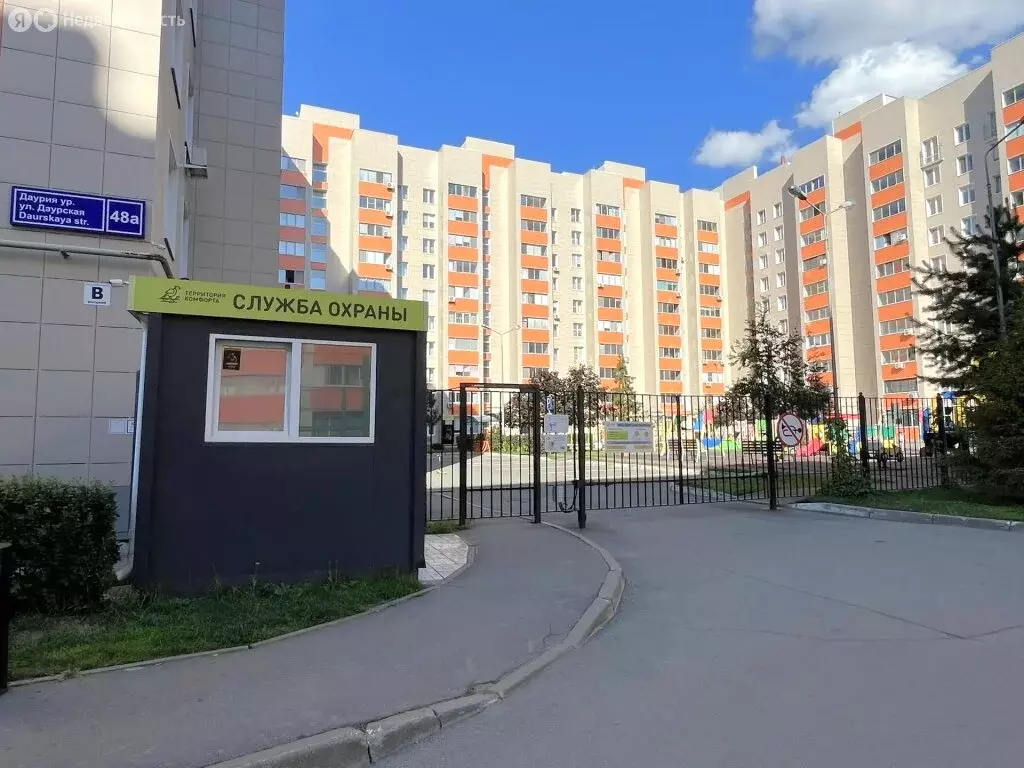 1-комнатная квартира: Казань, Даурская улица, 48А (34.2 м) - Фото 1