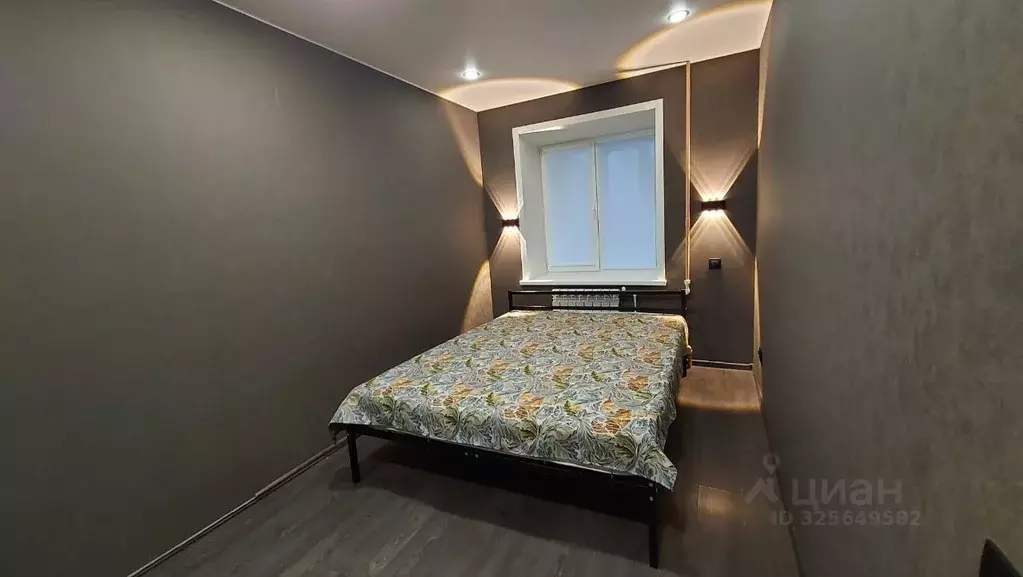 2-к кв. Татарстан, Казань ул. Рихарда Зорге, 88 (47.0 м) - Фото 1