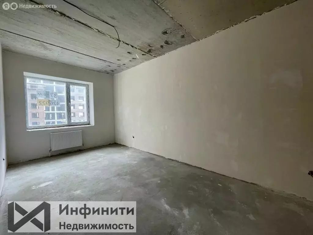 2-комнатная квартира: Ставрополь, Октябрьская улица, 184Ак1 (50 м) - Фото 0