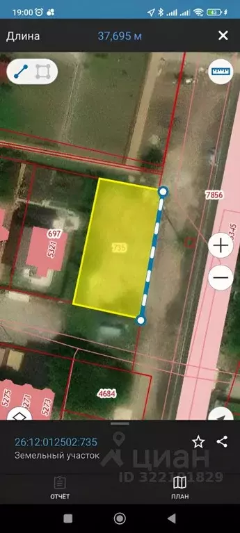 Участок в Ставропольский край, Ставрополь Бирюзовая ул., 11 (7.2 сот.) - Фото 1