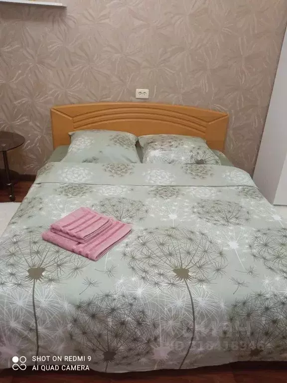 1-к кв. Саратовская область, Саратов ул. Имени П.Ф. Батавина, 2 (37.0 ... - Фото 1
