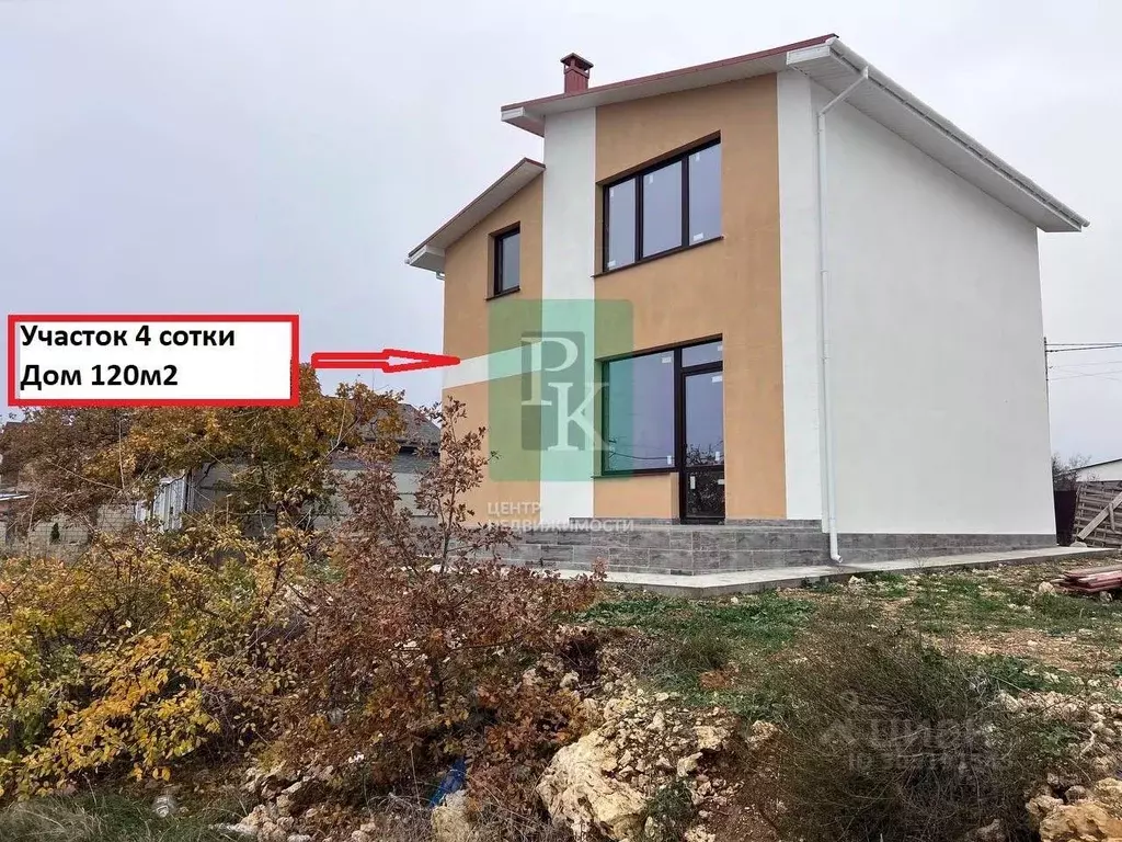 Дом в Севастополь ул. Ясеневая (120 м) - Фото 1