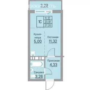 Квартира-студия: Пермь, Белозёрская улица, 26 (27.2 м) - Фото 1