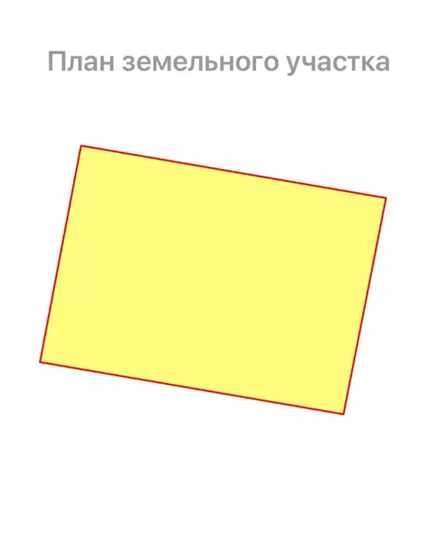 Участок в Крым, Сакский район, с. Молочное  (8.0 сот.) - Фото 2