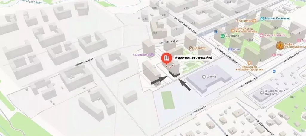 Помещение свободного назначения в Москва ул. Аэростатная, 6к4 (158 м) - Фото 2