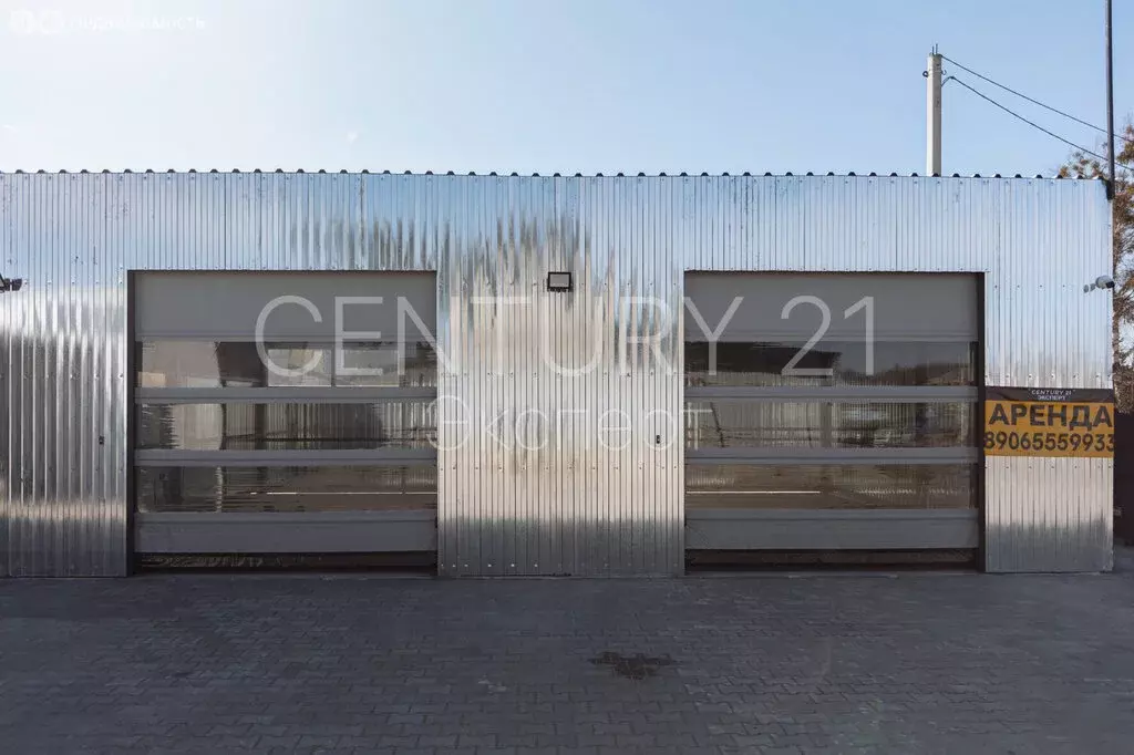 Помещение свободного назначения (35 м) - Фото 1