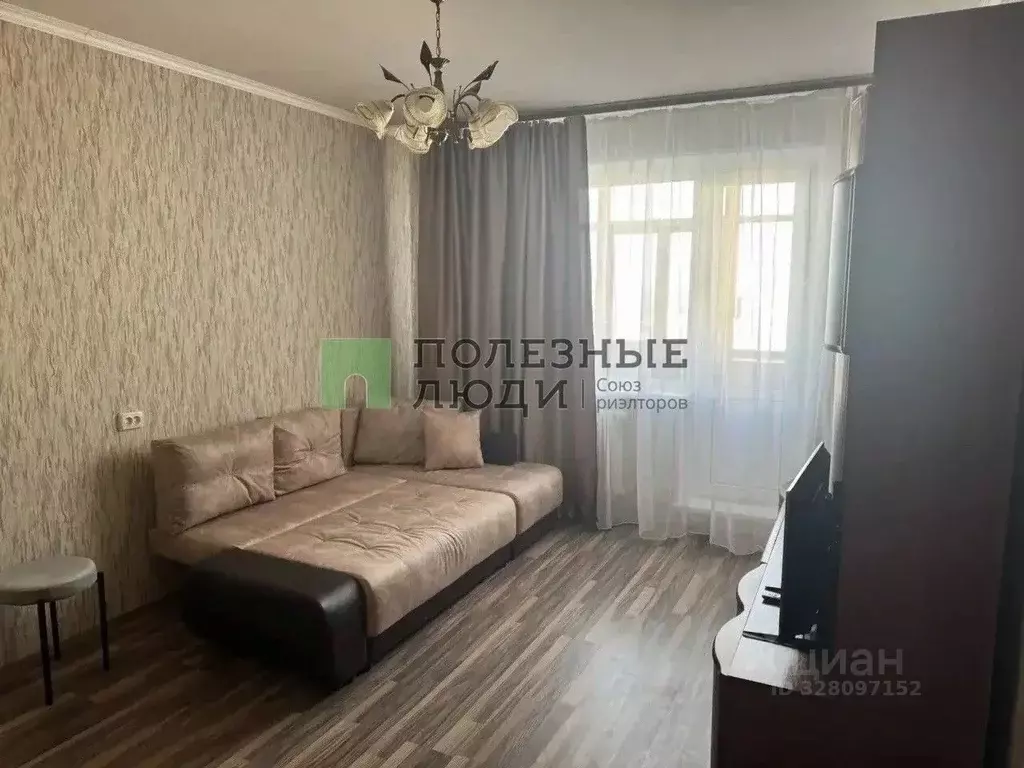 1-к кв. Орловская область, Орел Раздольная ул., 62 (37.2 м) - Фото 1