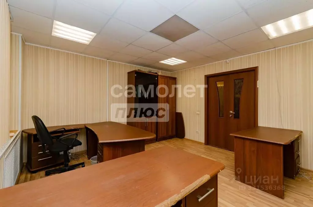 Офис в Челябинская область, Челябинск ул. Красного Урала, 8 (69 м) - Фото 2