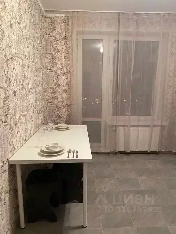1-к кв. Башкортостан, Уфа ул. Энтузиастов, 16 (45.0 м) - Фото 1