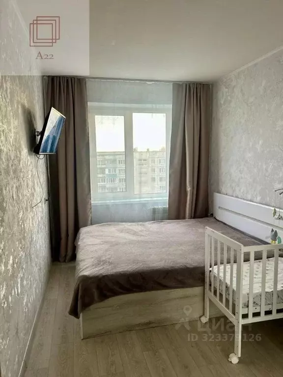 2-к кв. Алтайский край, Барнаул ул. Сухэ-Батора, 9 (44.8 м) - Фото 0