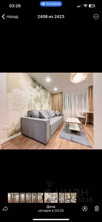 Студия Нижегородская область, Нижний Новгород ул. Советской Армии, 13 ... - Фото 2