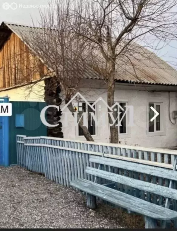 Дом в Ербинская, Боградская улица, 39 (85 м) - Фото 2