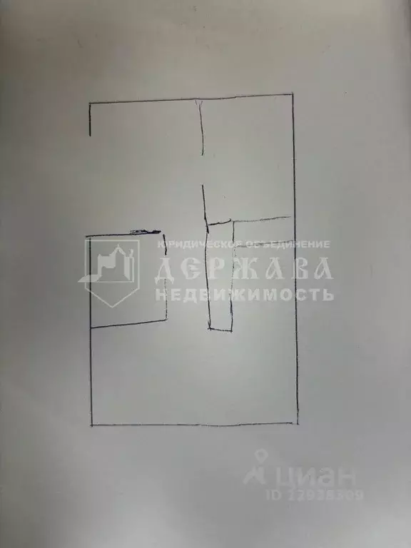 2-к кв. Кемеровская область, Кемерово ул. 2-я Заречная, 2 (52.0 м) - Фото 1