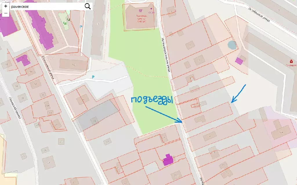 Продается участок в г. Раменское - Фото 2