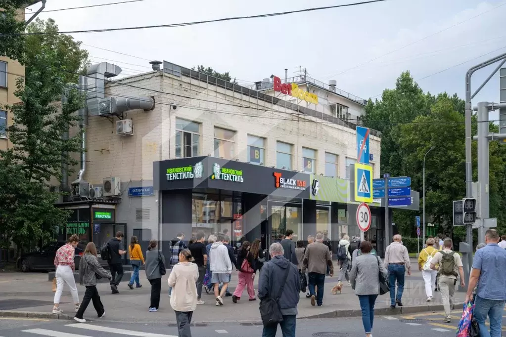 Помещение свободного назначения в Москва ул. Сущевский Вал, 53 (216 м) - Фото 1