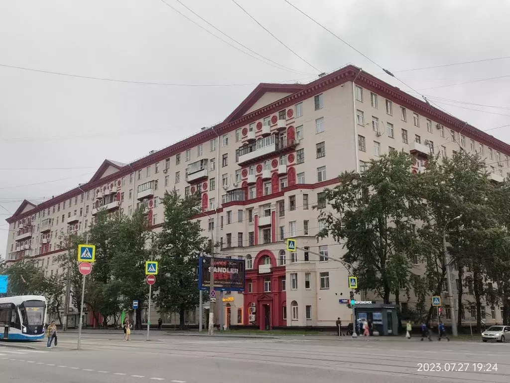 Продается комната в 4-комнатной квартире - Фото 2