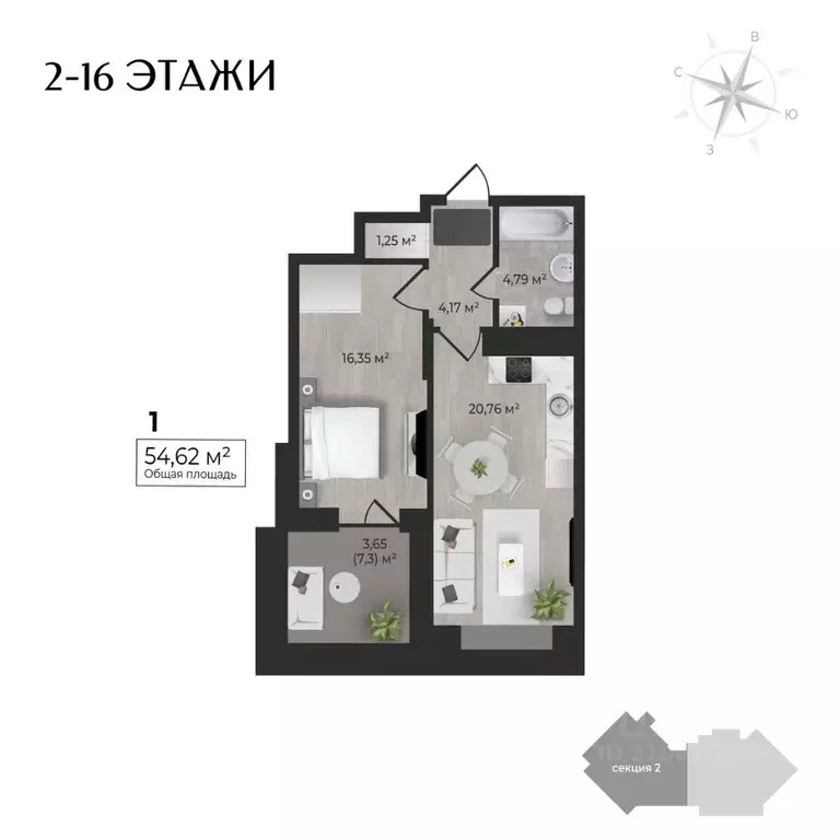 1-к кв. Удмуртия, Ижевск Камбарская ул., 3 (54.62 м) - Фото 0
