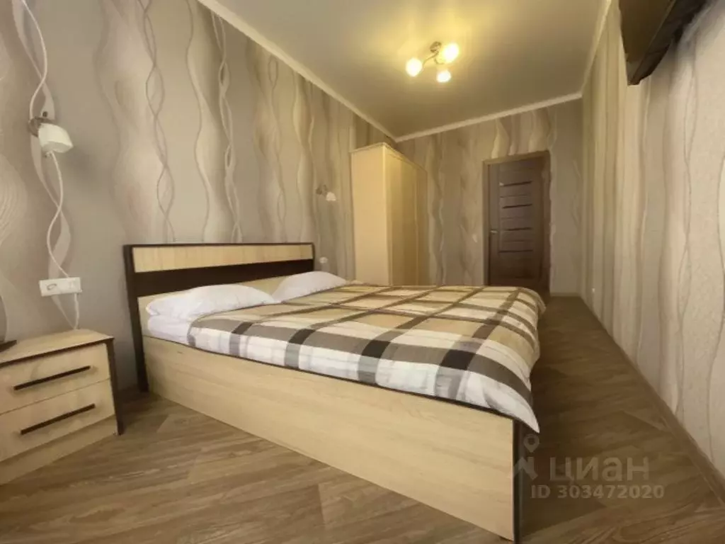 1-к кв. Крым, Симферополь ул. Набережная имени 60-летия СССР, 50к7 ... - Фото 0