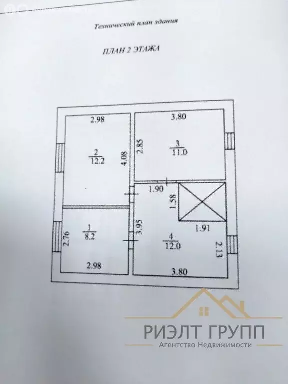 Дом в Казань, садоводческое некоммерческое товарищество Ветеран КАПО ... - Фото 1