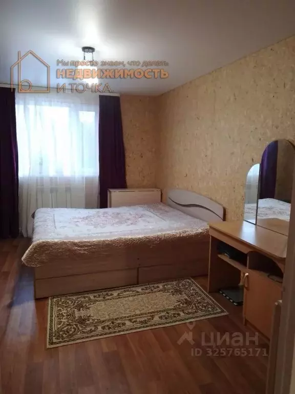 Дом в Башкортостан, Краснокамский район, Новобуринский сельсовет, д. ... - Фото 2