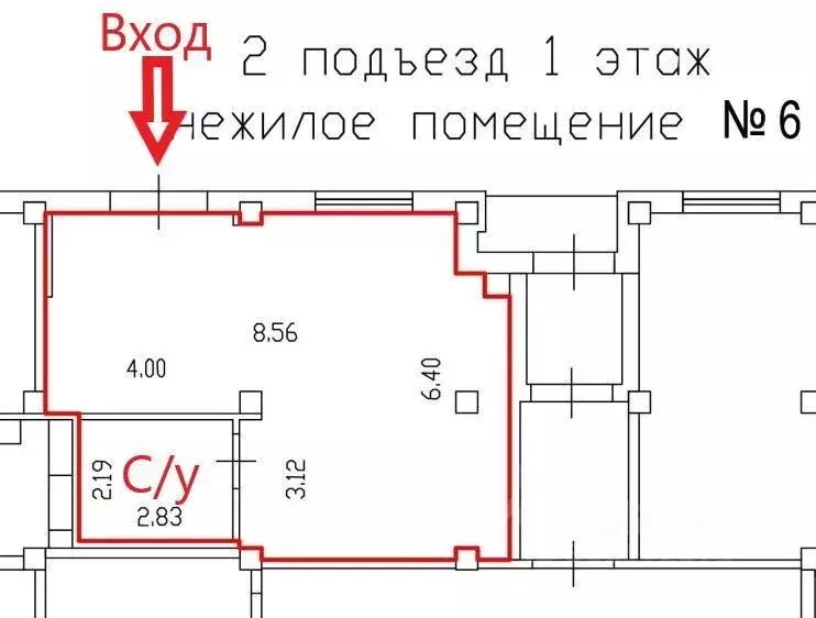 Помещение свободного назначения в Тюменская область, Тюмень ул. ... - Фото 0