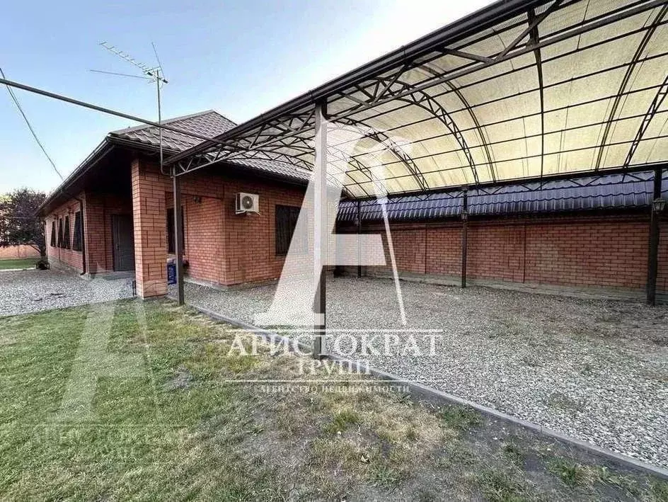 Дом в Ставропольский край, Пятигорск ул. Розы Люксембург (123 м) - Фото 1