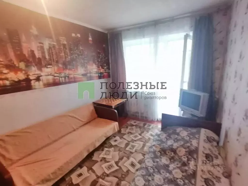 Комната Курганская область, Курган ул. МАКСИМА ГОРЬКОГО, 32 (22.0 м) - Фото 1