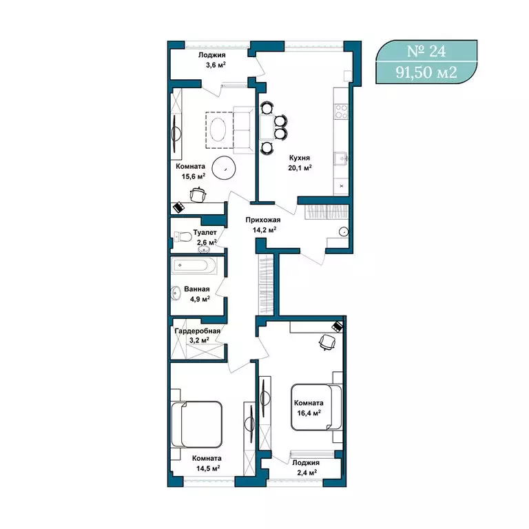 3-комнатная квартира: Севастополь, улица Степаняна, 2Б (91.5 м) - Фото 1