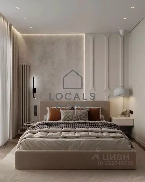 1-к кв. Рязанская область, Рязанский муниципальный округ, с. Дядьково ... - Фото 2