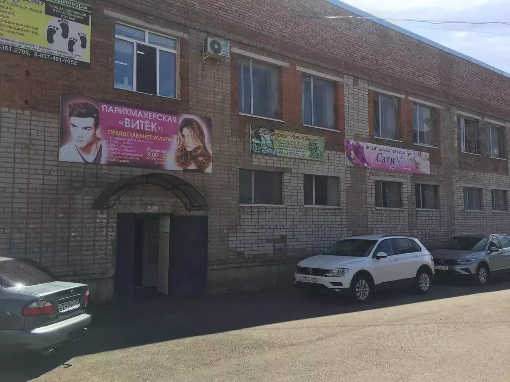 Помещение свободного назначения в Башкортостан, Кумертау Куюргазинская ... - Фото 2