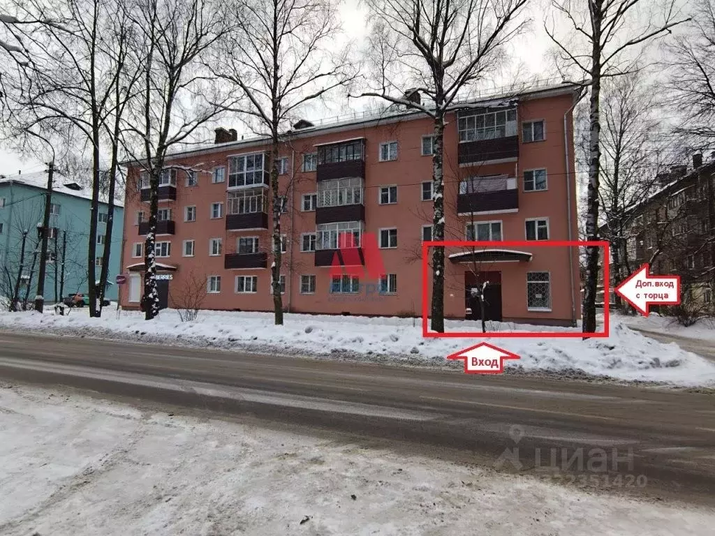 Помещение свободного назначения в Ярославская область, Ярославль ул. ... - Фото 1