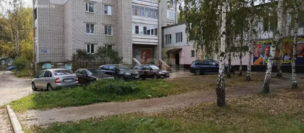 1-комнатная квартира: Ярославль, жилой район Липовая Гора, Звёздная ... - Фото 1