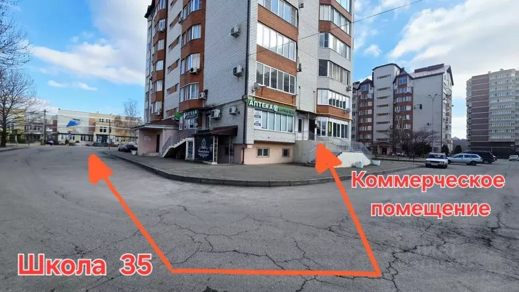 Офис в Краснодарский край, Анапа Алексеевка мкр, ул. Спортивная, 18 ... - Фото 1