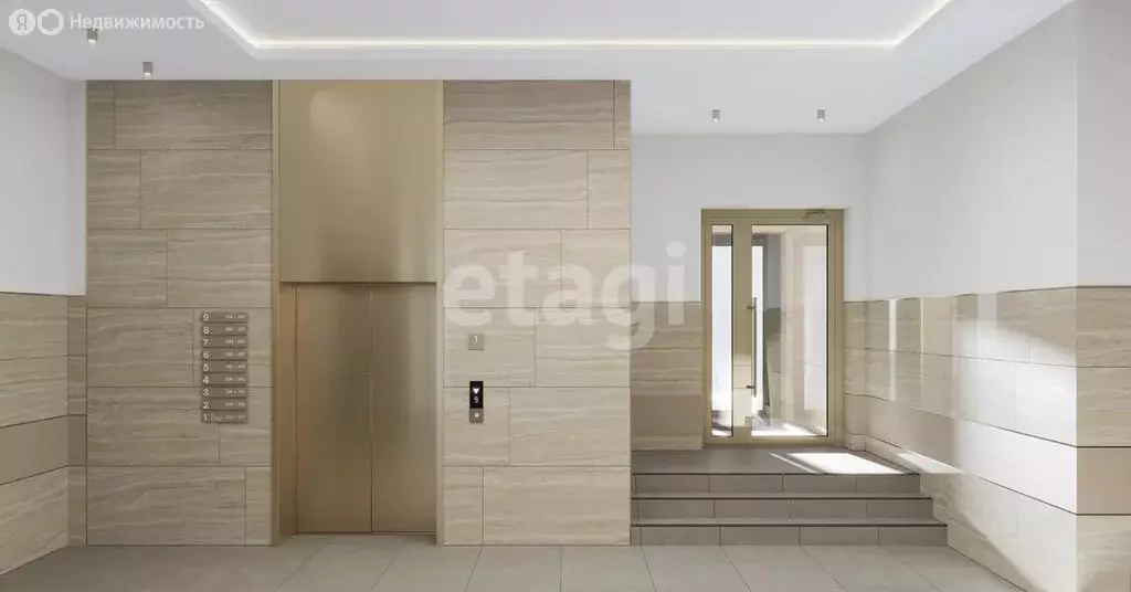 3-комнатная квартира: Сыктывкар, Интернациональная улица, 200 (70.6 м) - Фото 1