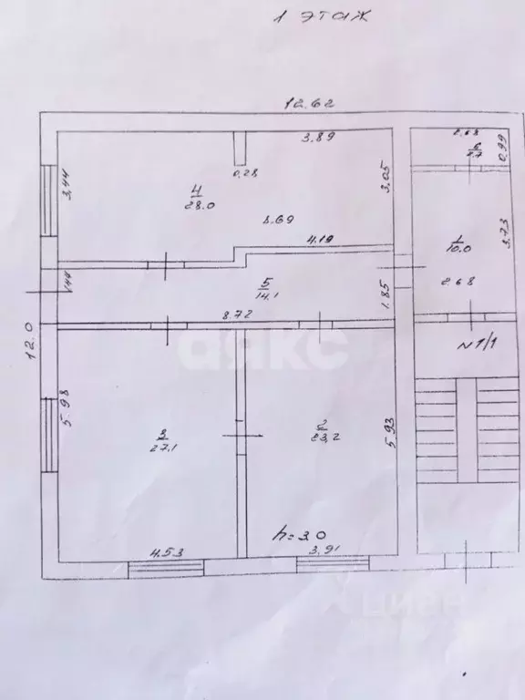 Офис в Краснодарский край, Горячий Ключ ул. Ленина, 232Б (105 м) - Фото 1