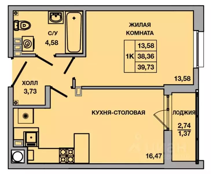 1-к кв. Ростовская область, Батайск ул. Ушинского, 29к2 (39.73 м) - Фото 0