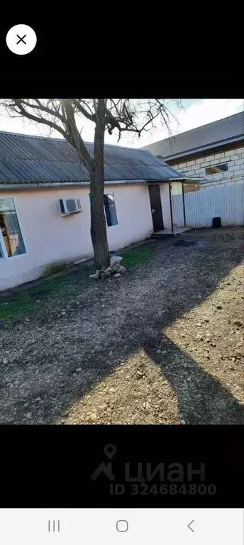 Дом в Краснодарский край, Усть-Лабинск ул. Рубина (40 м) - Фото 1