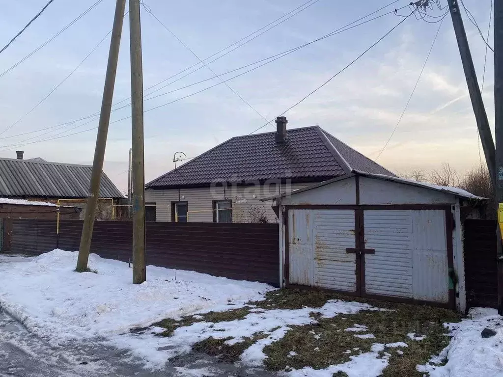 Купить Дом В Г Новокузнецки