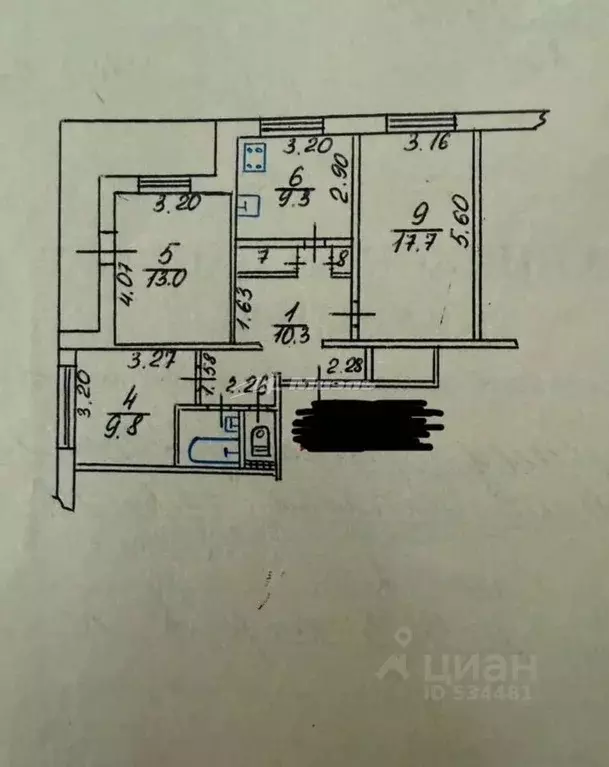 3-к кв. Крым, Симферополь ул. 60 лет Октября, 13/64 (69.5 м) - Фото 2