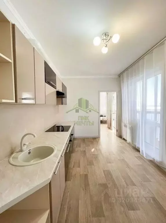 1-к кв. Бурятия, Улан-Удэ ул. Смолина, 61 (38.5 м) - Фото 2