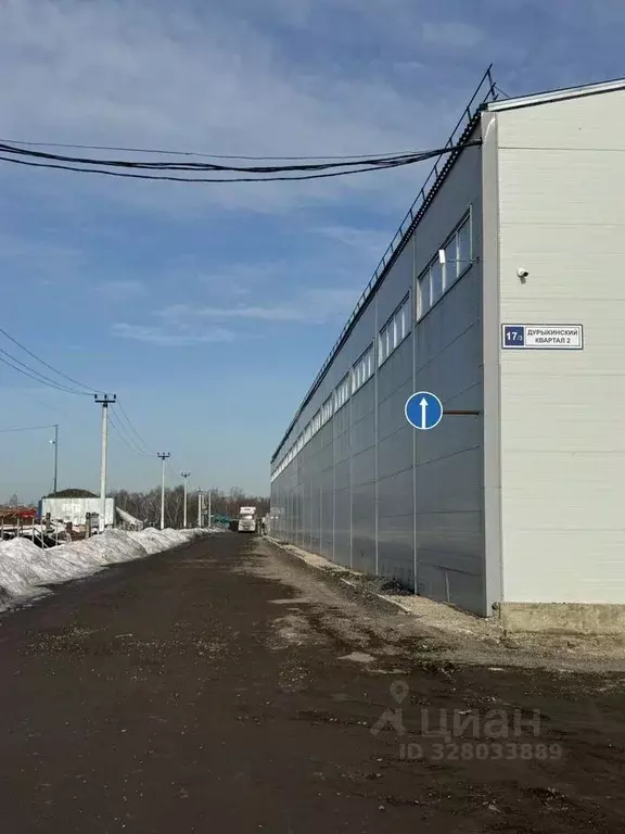 Производственное помещение в Московская область, Солнечногорск ... - Фото 2