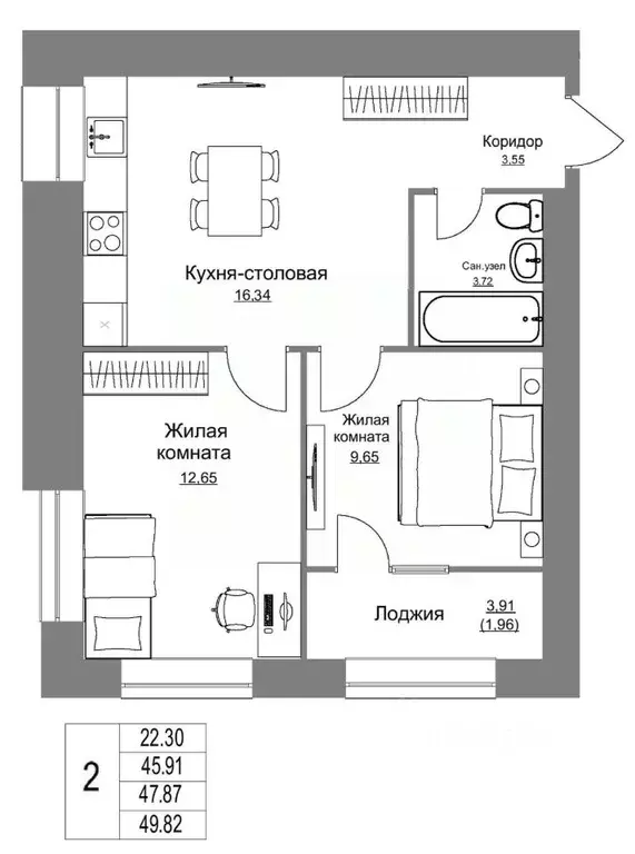 2-к кв. Калужская область, Калуга Жилыеы Острова кв-л,  (49.82 м) - Фото 0