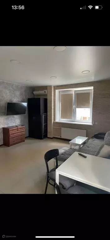 Продаётся 1-к квартира, 32.1 м - Фото 0