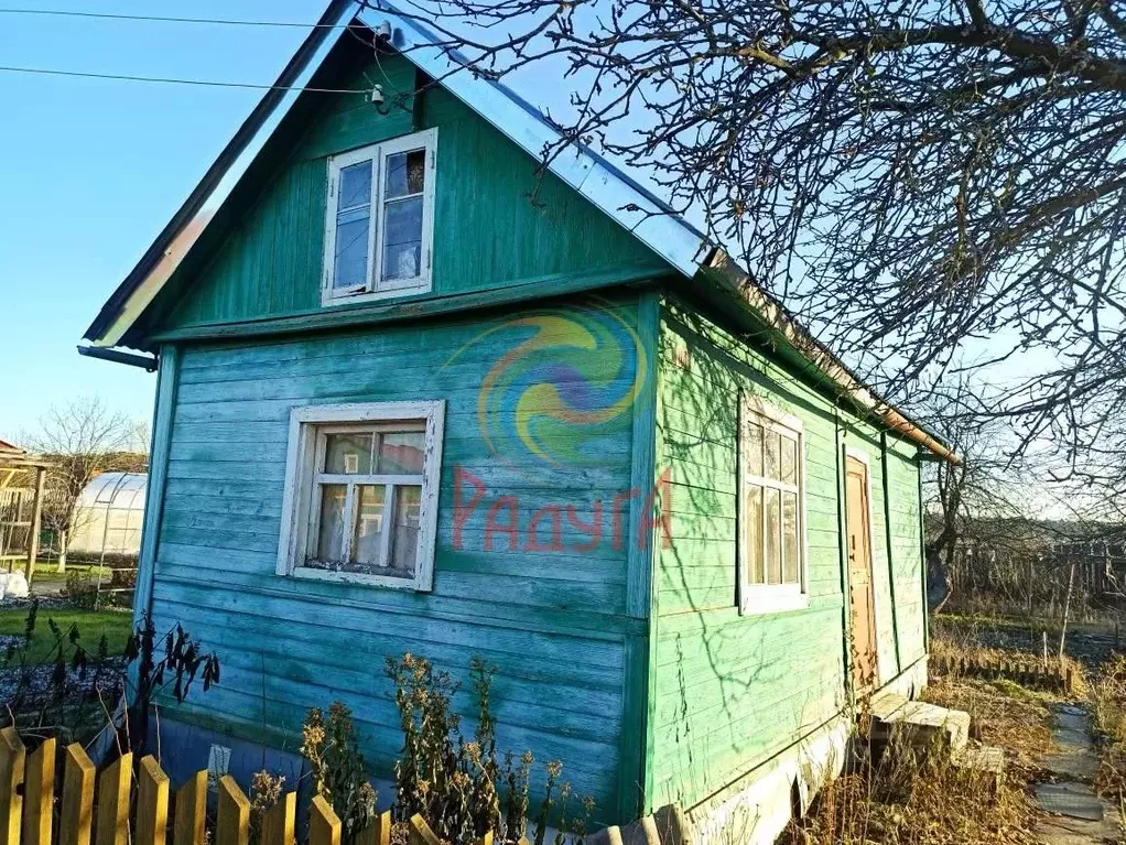 Купить Дом Дачу Ивановская